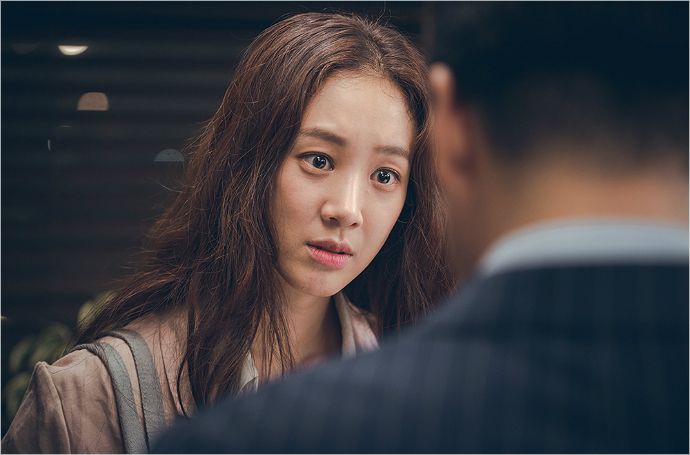 (사진=영화 '게이트' 스틸컷)