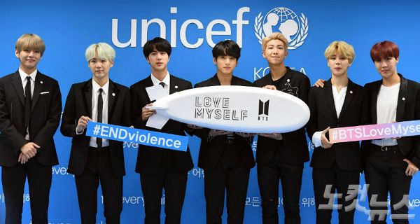 방탄소년단(자료사진/황진환 기자)