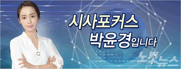 라이언 방 "사람들이 강원도와 사랑에 빠져 다시 찾아올 수 있도록 노력할 것"