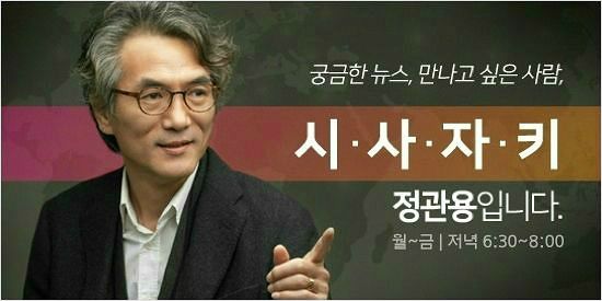 "'불법 난무' 드라마 현장…배우로서 겁나지만 고백합니다"