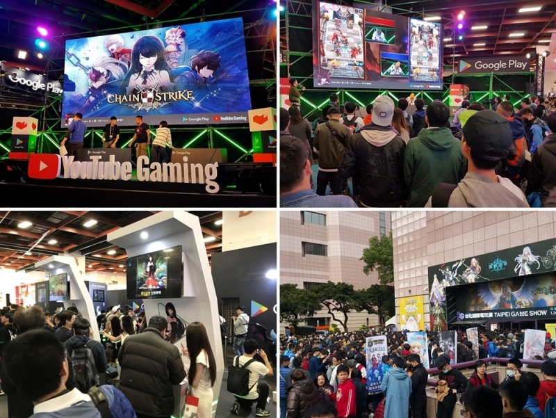 컴투스 체인스트라이크 ‘2018 타이페이 게임쇼’ 참가