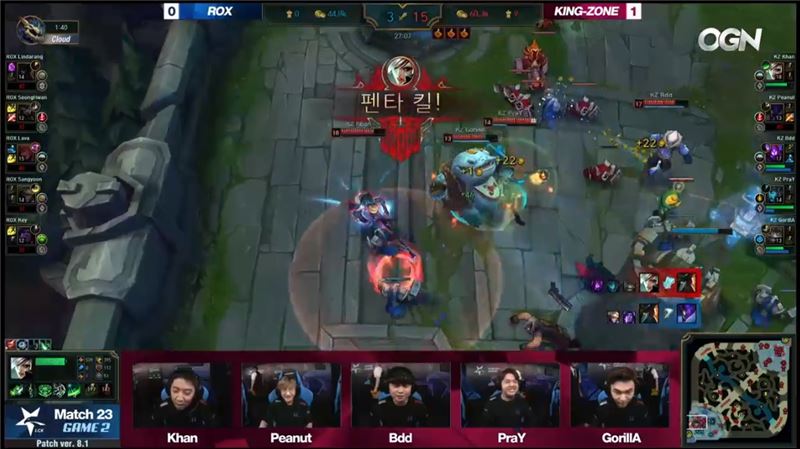 킹존 드래곤X의 톱 라이너 '칸' 김동하가 리븐으로 펜타킬을 달성한 순간(사진=네이버 스포츠 생중계 화면 캡처).