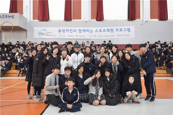 그린메이트 활동사진. 사진=KLPGA