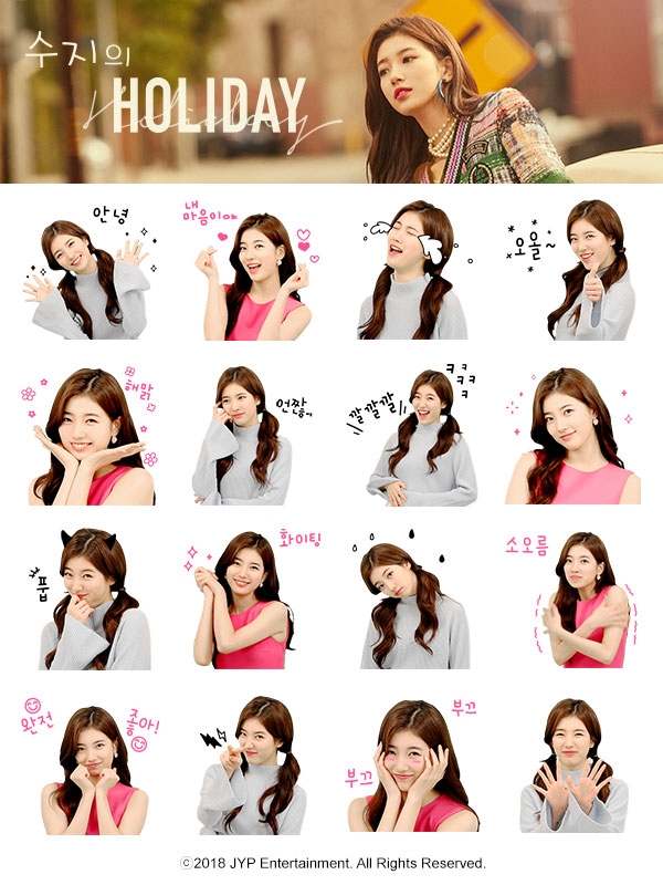 다날엔터, 세젤예 수지 이모티콘 ‘홀리데이’ 출시