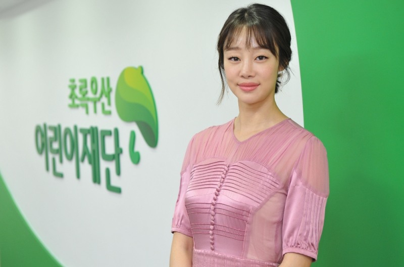 사진=초록우산어린이재단 제공