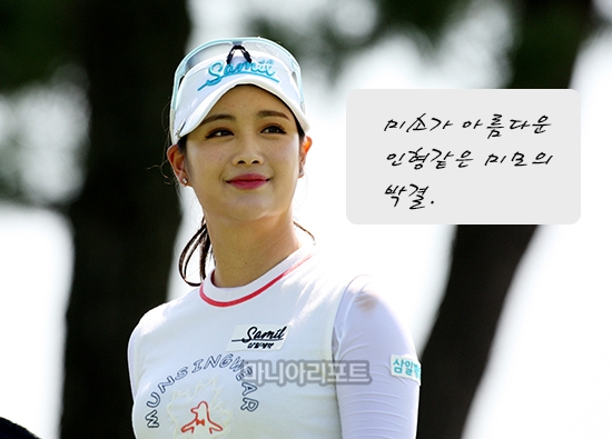 2018년 기대주 시리즈 5탄, 미소가 아름다운 인형미모의 박결이다.