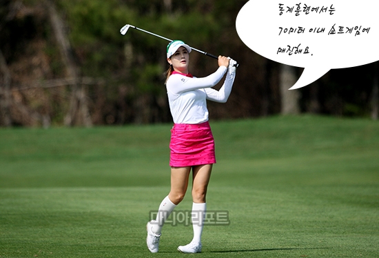 동계훈련에서 70M이내 쇼트게임 위주로 보완할 것이라며 계획을 밝힌 박결은 아이언샷에 좀더 집중할 예정이다.