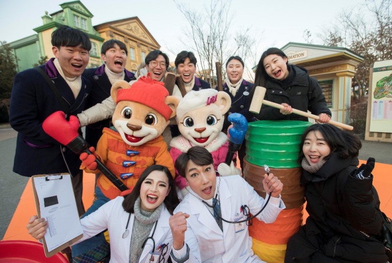 (사진=에버랜드 스트레스 타파존)