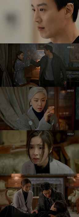 ‘흑기사’ 김래원, 불로불사 존재?… 노화 시작된 서지혜