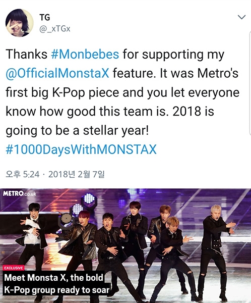 몬스타엑스, 영국 일간지 메트로 집중조명 ‘K-POP 최초’