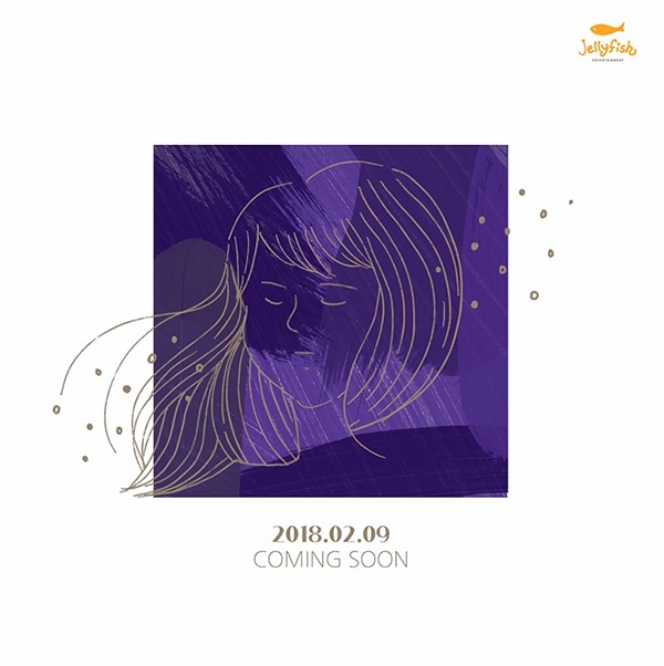 젤리피쉬, 2월 아티스트 컴백 예고…티징 이미지 깜짝 공개