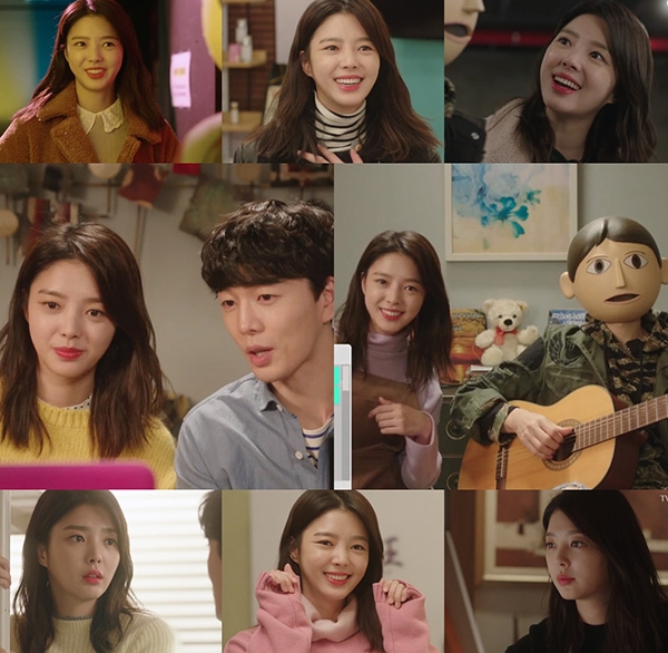 ‘너의 등짝에 스매싱’ 엄현경, 이현진·가면남 사로잡는 ‘케미 요정’ 등극