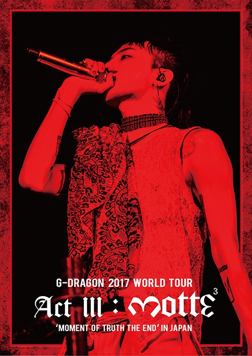 지드래곤, 日서 솔로 파워 '입증' …도쿄 돔 투어 DVD 오리콘 1위