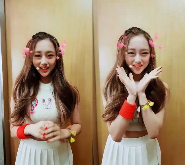 크리샤 츄, '엠카운트다운' 막방 전 마지막 인사