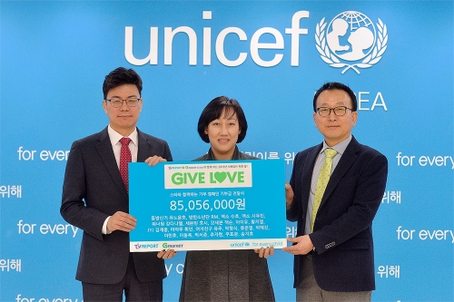 G마켓 글로벌샵, 기부 캠페인 ‘기브러브’ 모금액 유니세프에 전달