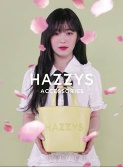 LF 헤지스 액세서리, 아이린 '먼슬리 블루밍' 시즌 화보 영상 공개