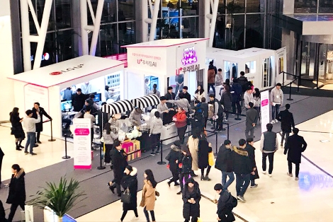 LG유플러스가 진행하는 U+우리집AI 체험 행사 현장. (사진=LG유플러스)