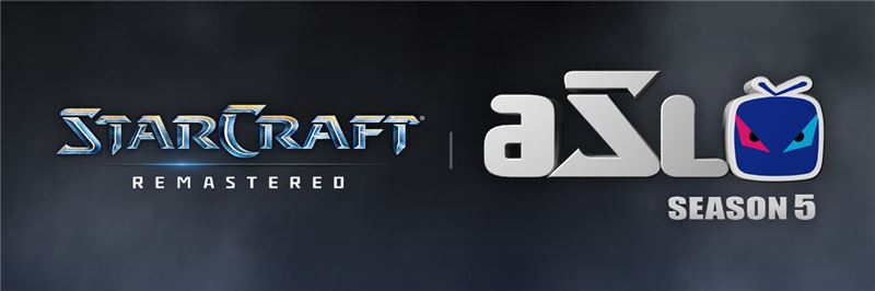 '최종병기'의 질주 계속될까? ASL 시즌5 오는 3월11일 개최