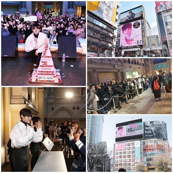 솔로 아티스트 사무엘, 일본 데뷔 앨범 초고속 완판 프리 라이브까지 성료