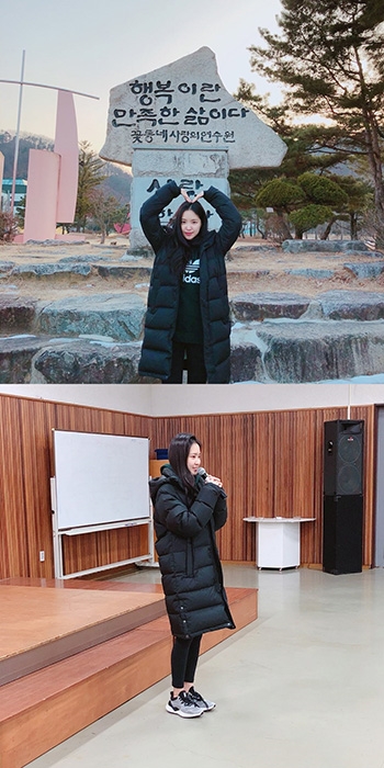 에이핑크 손나은, 생일기념 봉사활동… 꾸준한 선행 '눈길'
