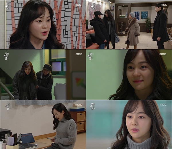‘밥상 차리는 남자’ 이규정, 짠내나는 인생 여정 시청자들 심금 울려
