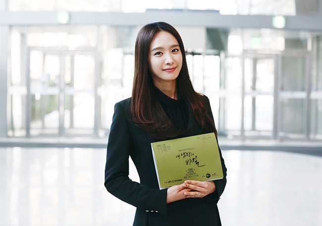 박정아, 드라마와 뮤지컬 쌍끌이…안방과 무대 맹활약