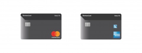 신한카드가 신한카드 딥 오일을 출시한다