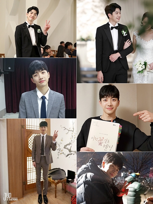 JYP 강훈, '이런 꽃 같은 엔딩' 기념 비하인드 컷 공개…종영 아쉬움 달래