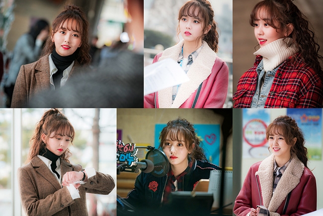 KBS2 ‘라디오 로맨스’ 김소현, 환한 미소 단아한 눈빛 시선 강탈 ‘분위기 여신’