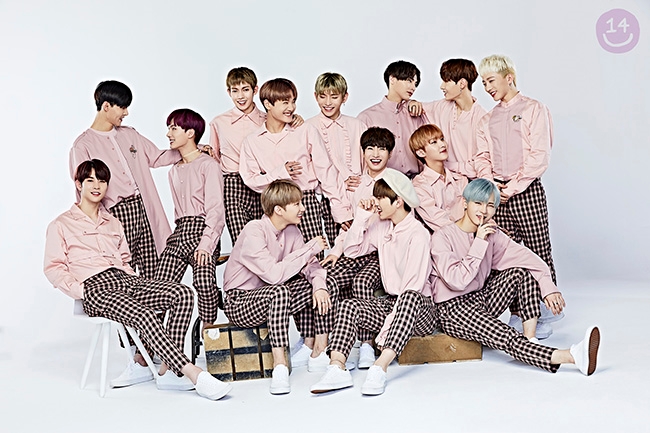 보이그룹 원포유(14U), 14일 신촌서 깜짝 버스킹 진행한다