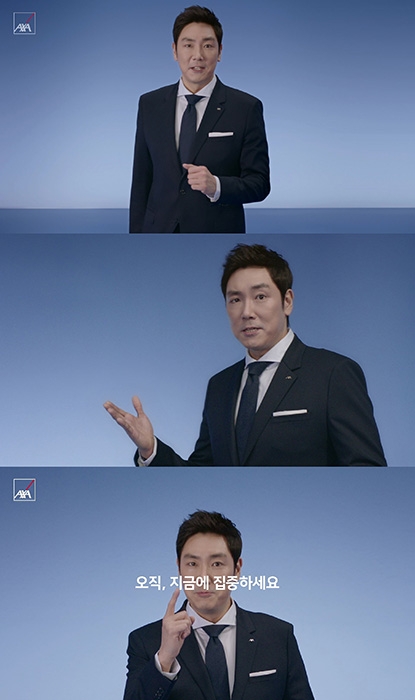 배우 조진웅, 보험 브랜드 광고모델 활약 눈길