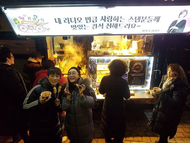 배우 김혜은, ‘라디오 로맨스’ 현장 든든한 간식차 인증샷 관심