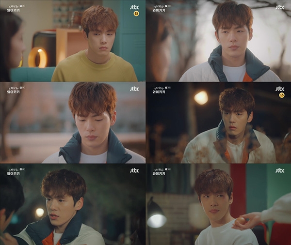 ‘으라차차 와이키키’ 동구 김정현, 강력한 츤데레 매력의 정석 선봬
