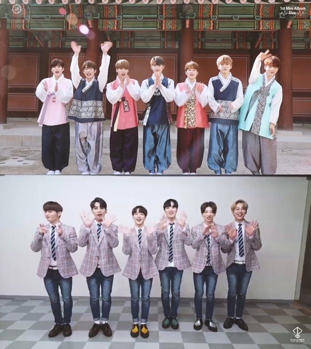 일급비밀·타겟, 국내외 팬들에게 설날 인사… '팬바보 인증'