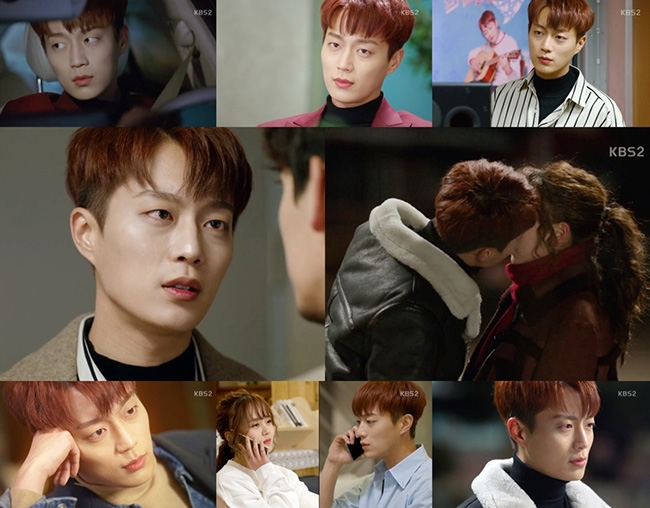 ‘라디오 로맨스’ 윤두준, '로맨틱 키스'로 안방극장 매료