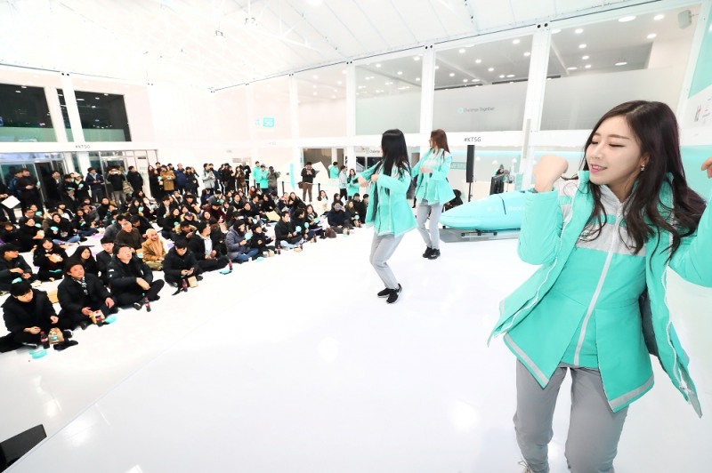 라이브사이트 (사진=KT)