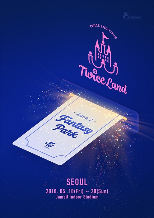 트와이스, 5월 서울서 '두번째 투어' 스타트