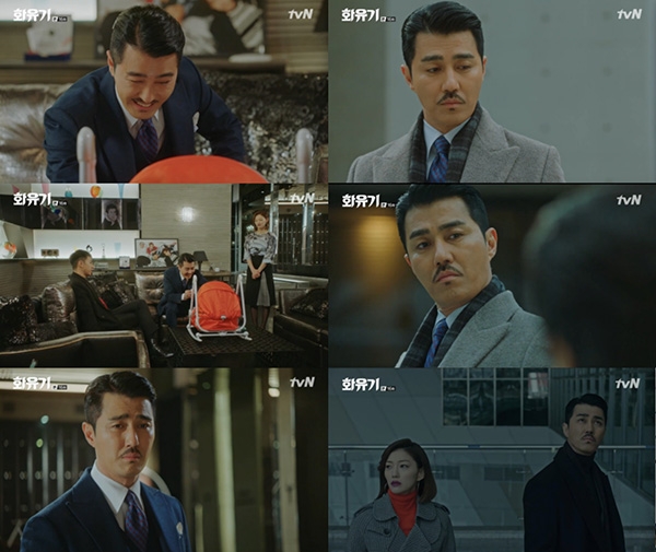 차승원, 화유기서 연기력으로 시청자 사로잡아