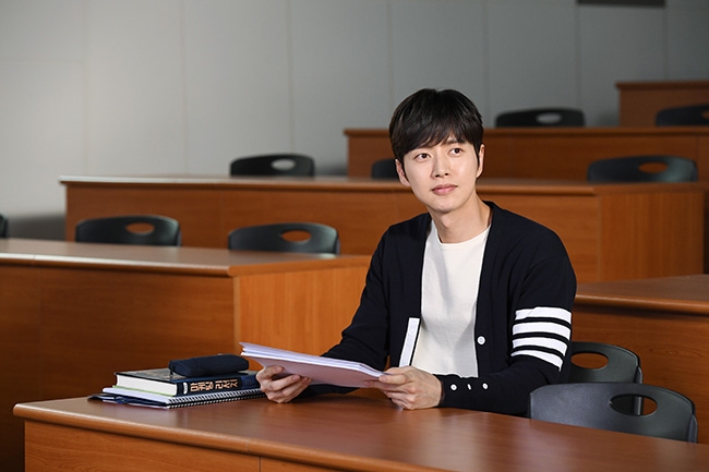 박해진, 영화 '치즈인더트랩'으로 여심 저격 나서