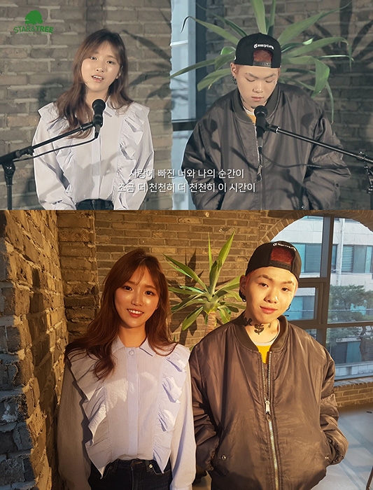 가수 안현정, 신곡 라이브 공개 '청아한 감성' 자극