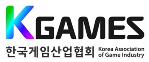 한국게임산업협회 "강제적 셧다운제 폐지 환영"