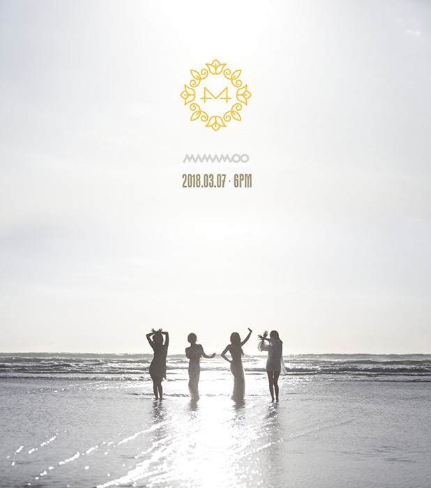 마마무, 3월 7일 컴백… 9개월 만에 미니앨범
