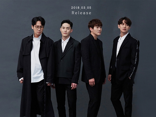 노을, 3월 5일 새 싱글 ‘그날의 너에게’ 발매…"이별 위로"