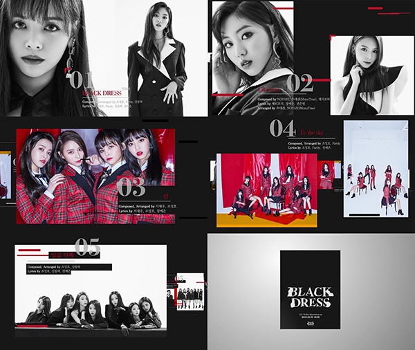 씨엘씨(CLC), 'BLACK DRESS' 오디오 티저 영상 공개