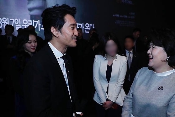 신현준, '우리는 썰매를 탄다' 시사회서 영부인 김정숙 여사와 특별한 만남
