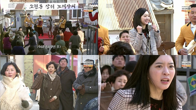 ‘파도야 파도야’ 조아영, 노래자랑 무대 위 철부지 매력 발산