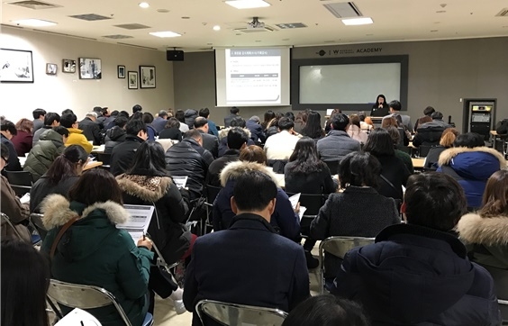 지난해 열린 민원설명회 모습.(사진=부산식약청)