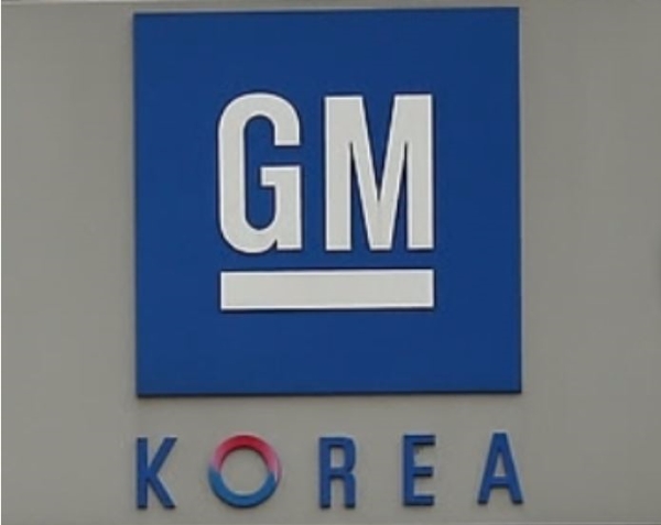 정부, 군산 지역 산업위기대응 특별지역 지정