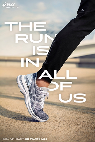 아식스, 스페셜 에디션 젤 님버스 20 플래티넘 출시