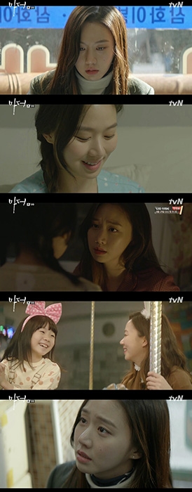 tvN ‘마더’ 고성희, 숨겨진 자영의 과거 드디어 밝혀져